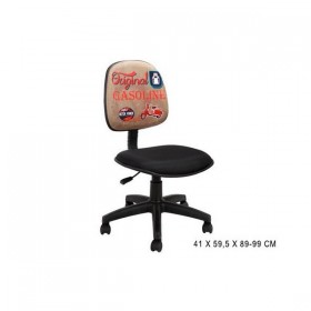 Chaise de bureau vintage