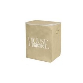 Boîte cube rangement pliable BEIGE